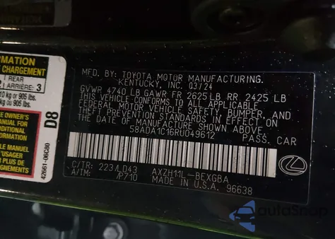 2024 Lexus Es 300H из США, поврежденный, VIN 58ADA1C16RU049612